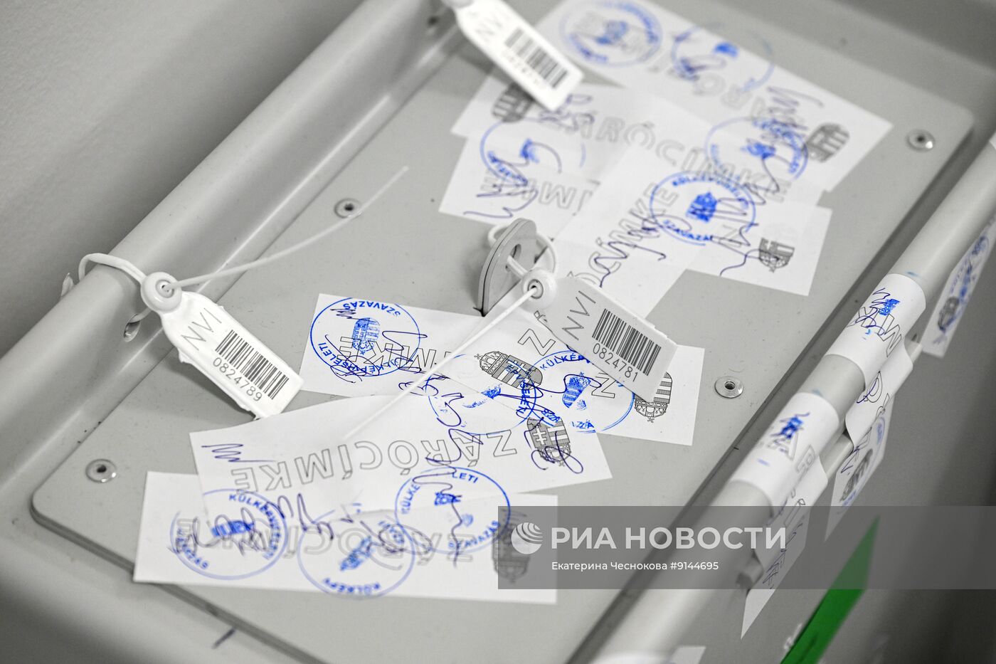 Парламентские выборы в Венгрии