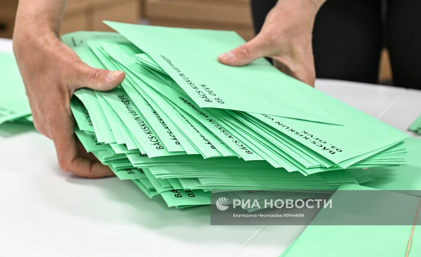 Парламентские выборы в Венгрии