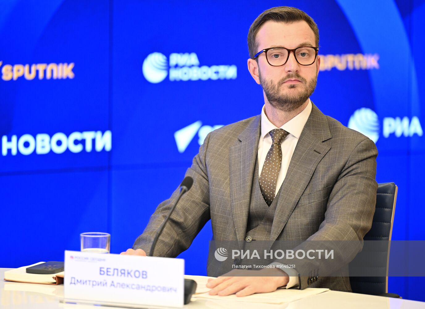 Пресс-конференция в преддверии Всемирного дня книги и авторского права