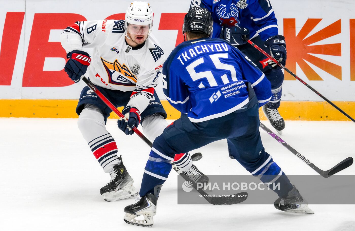 Хоккей. КХЛ. "Торпедо" (Нижний Новгород) - "Металлург" (Магнитогорск)