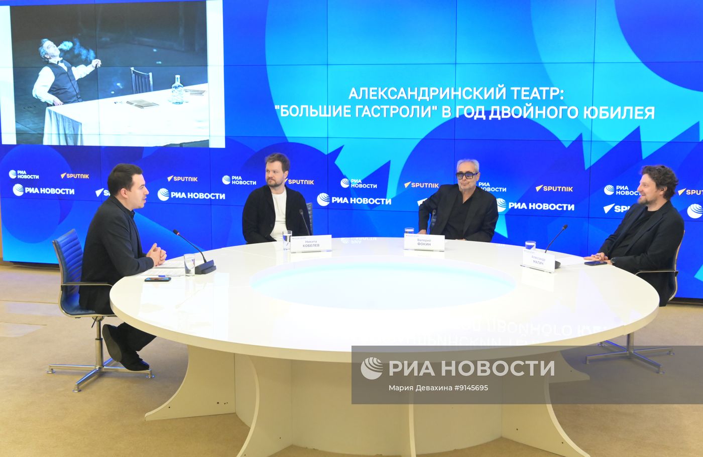 Александринский театр: "Большие гастроли" в год двойного юбилея