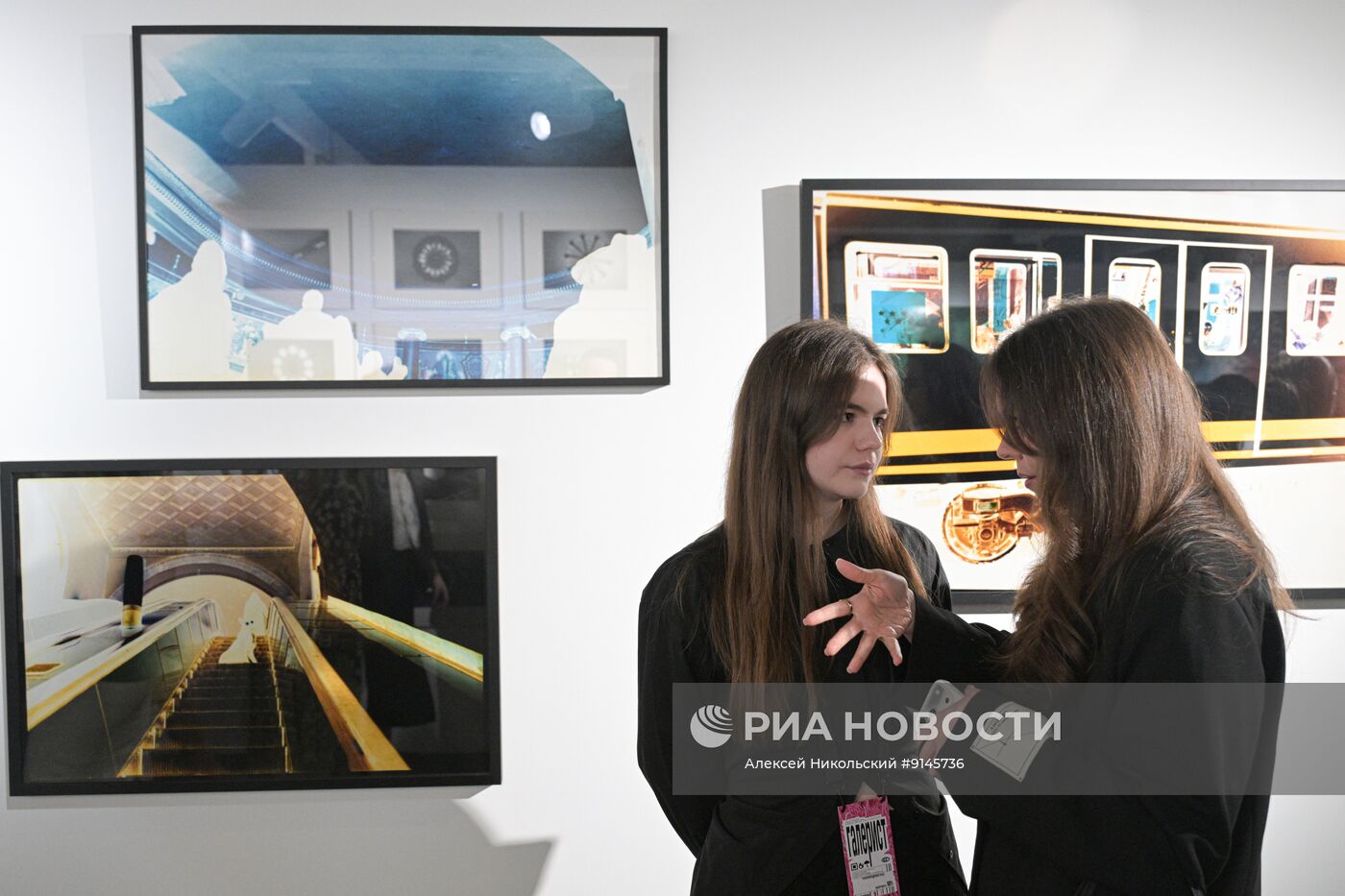 Ярмарка современного искусства |catalog| в Москве