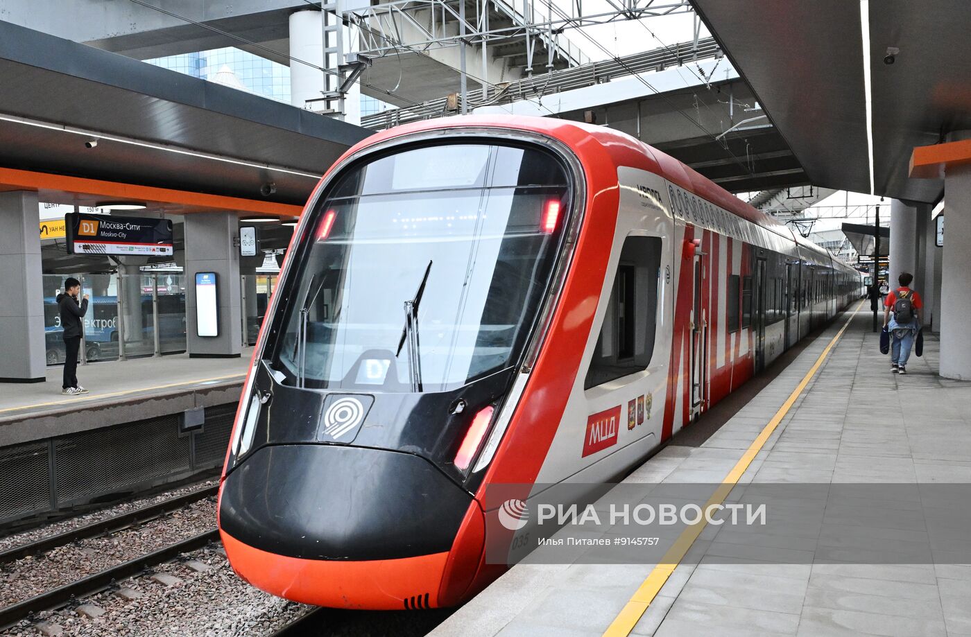 Открытие городского вокзала "Москва-Сити"