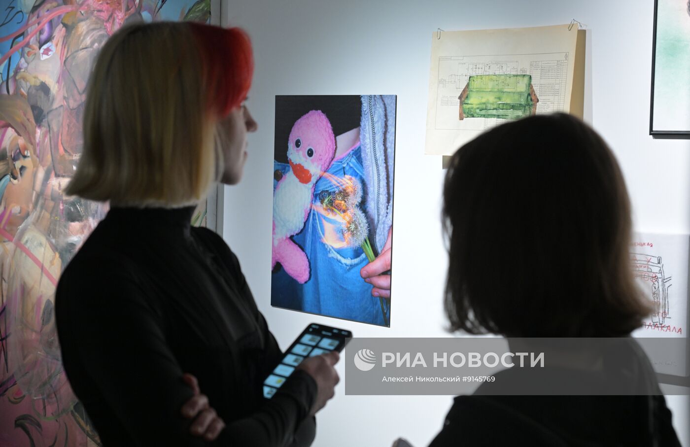 Ярмарка современного искусства |catalog| в Москве