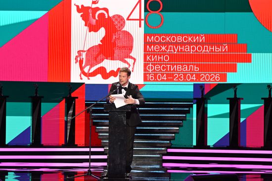 Открытие Московского международного кинофестиваля