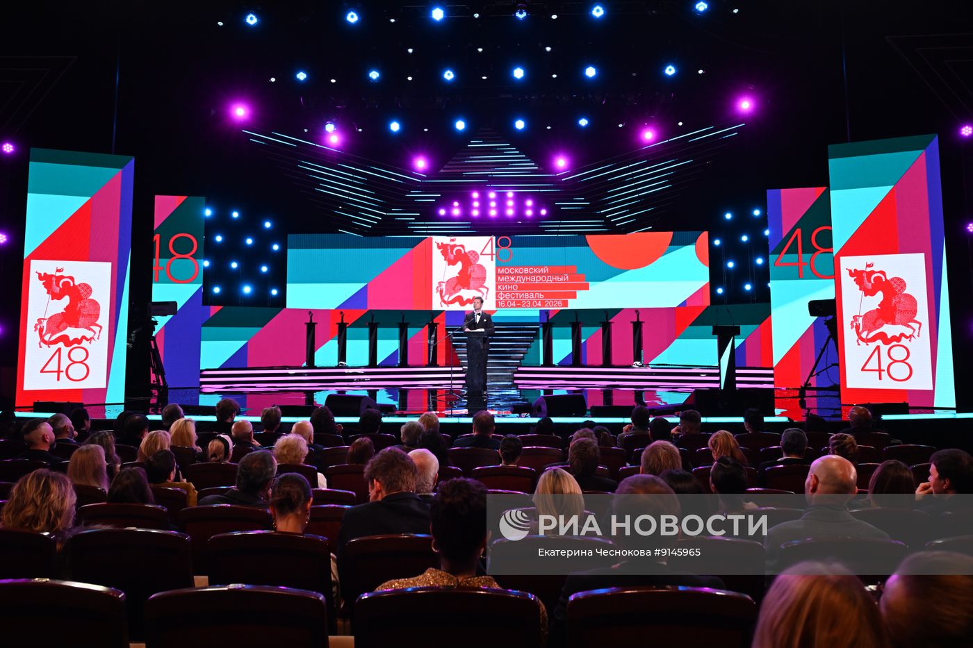 Открытие Московского международного кинофестиваля