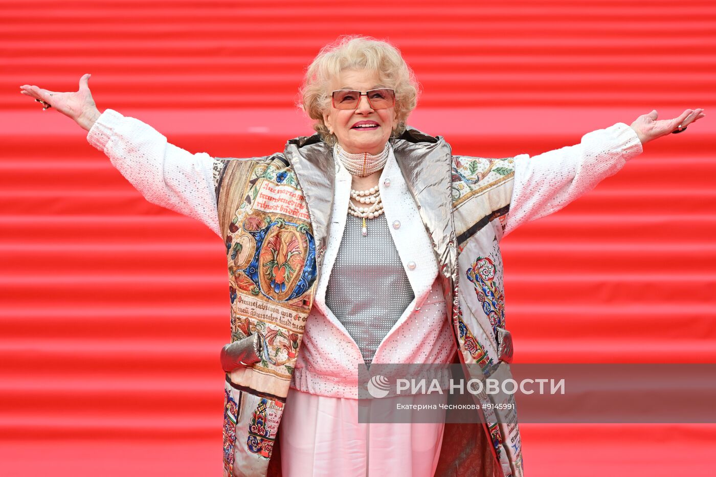 Открытие Московского международного кинофестиваля