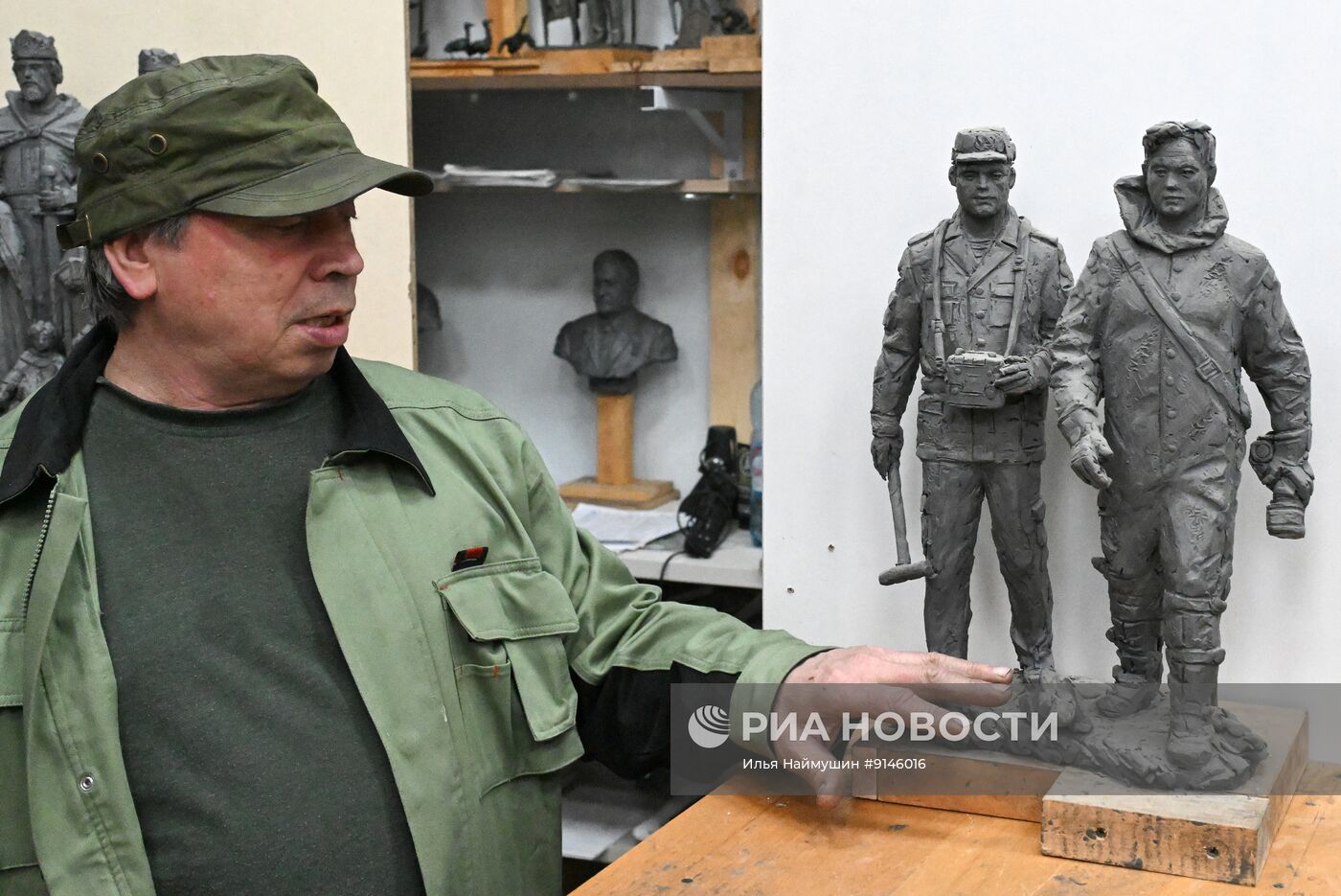 Создание памятника Героям Чернобыля в Красноярске