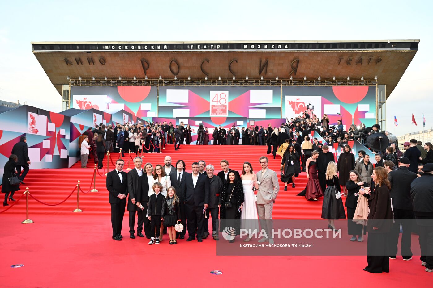 Открытие Московского международного кинофестиваля