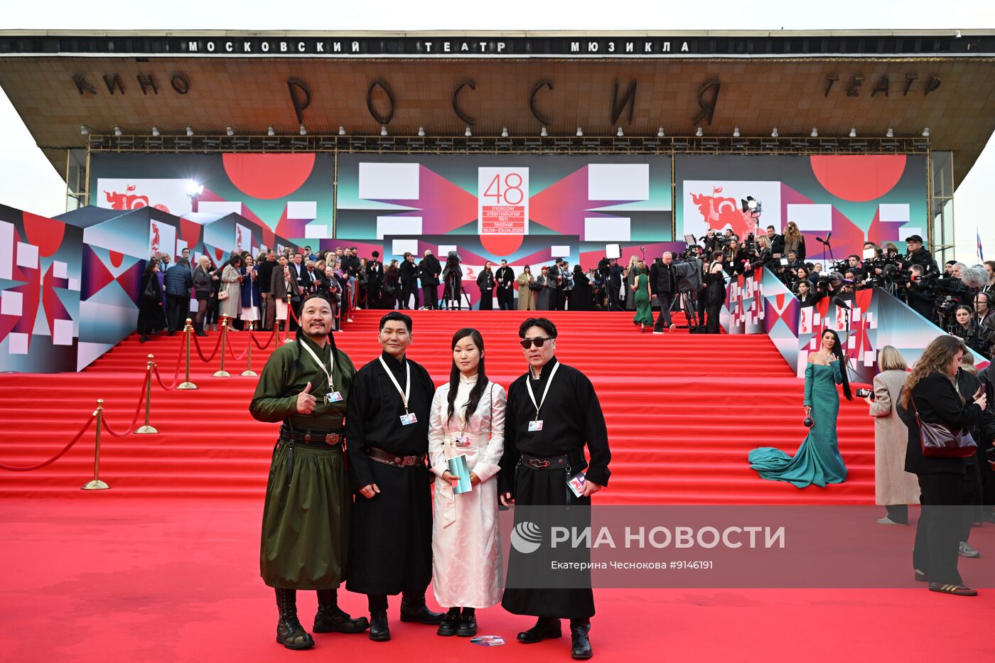 Открытие Московского международного кинофестиваля