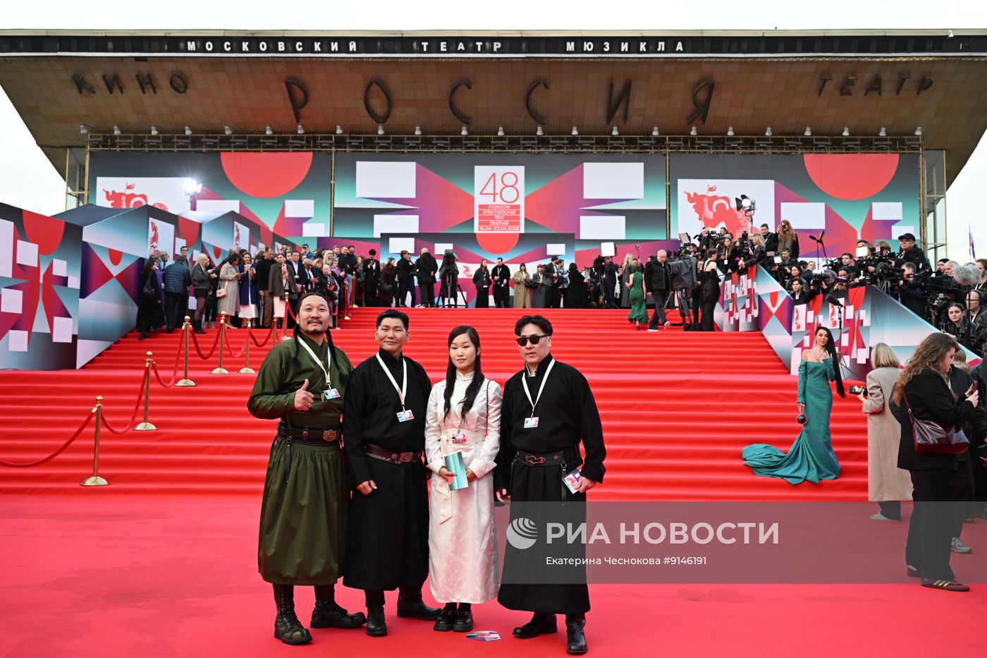 Открытие Московского международного кинофестиваля