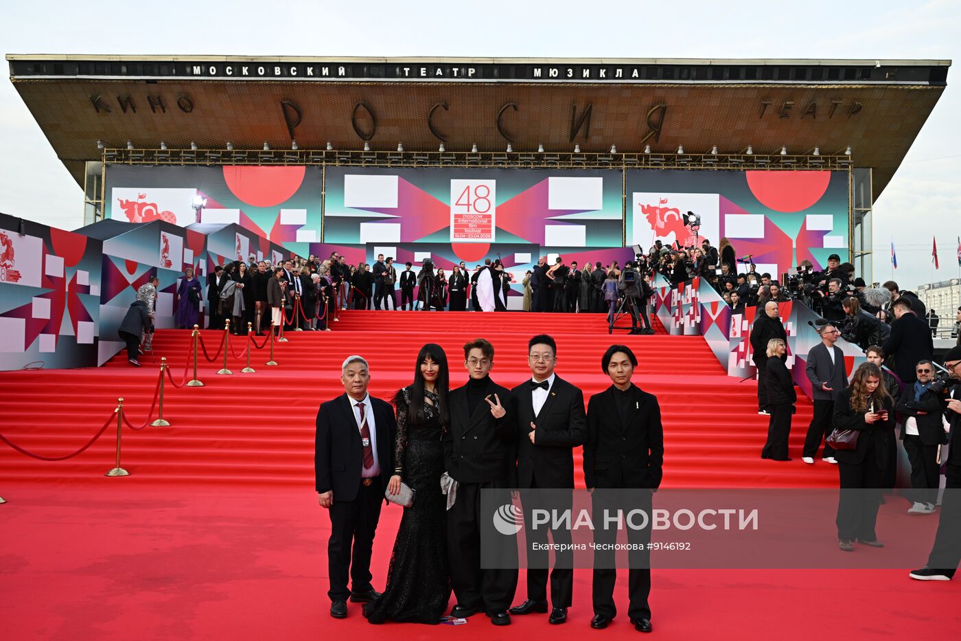 Открытие Московского международного кинофестиваля