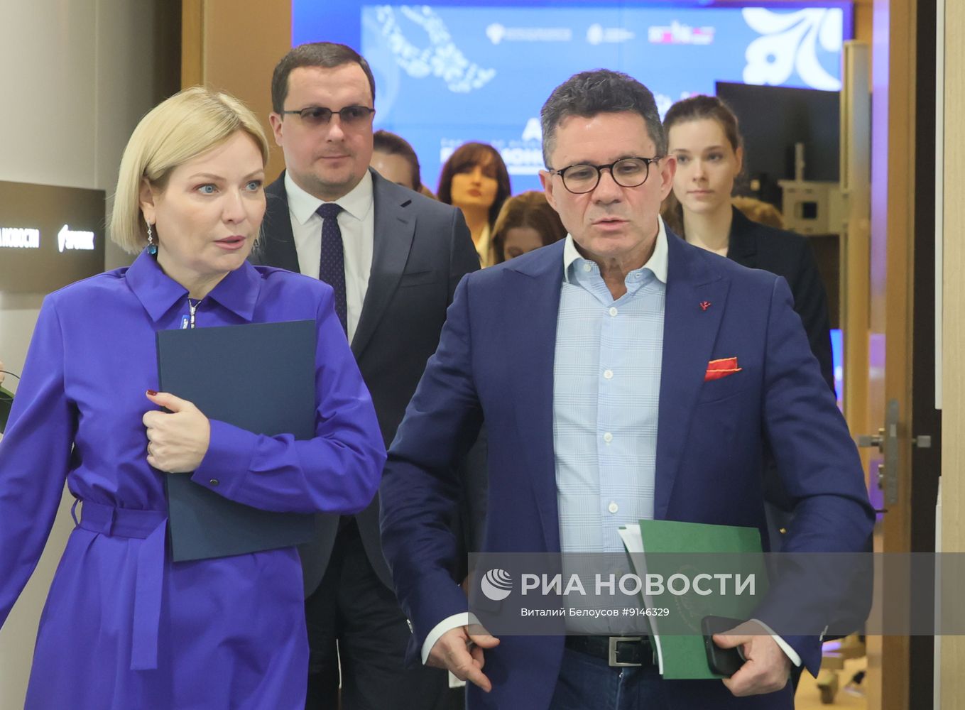 Презентация программы XV Всероссийской просветительской акции "Библионочь — 2026"