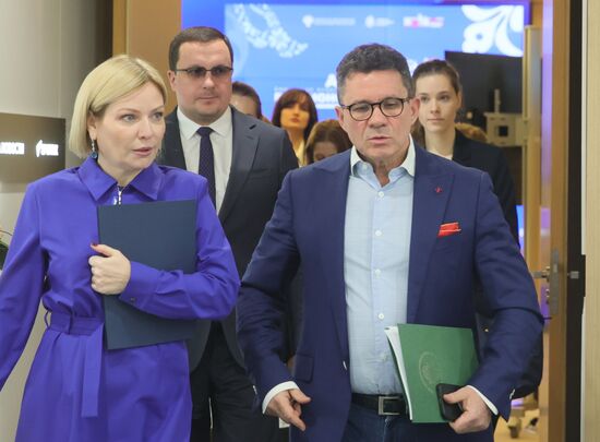 Презентация программы XV Всероссийской просветительской акции "Библионочь — 2026"