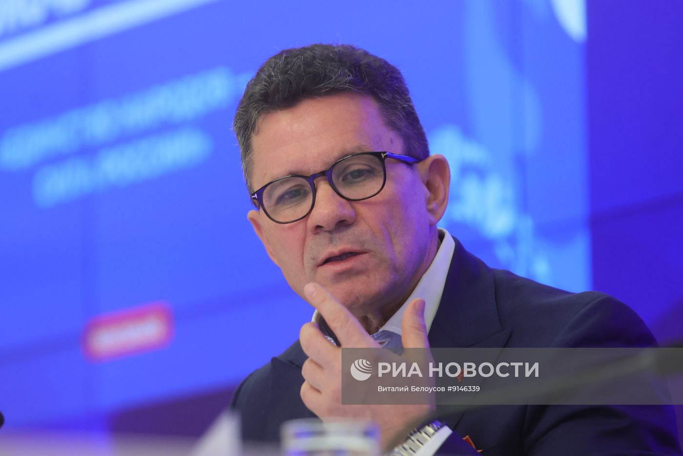 Презентация программы XV Всероссийской просветительской акции "Библионочь — 2026"