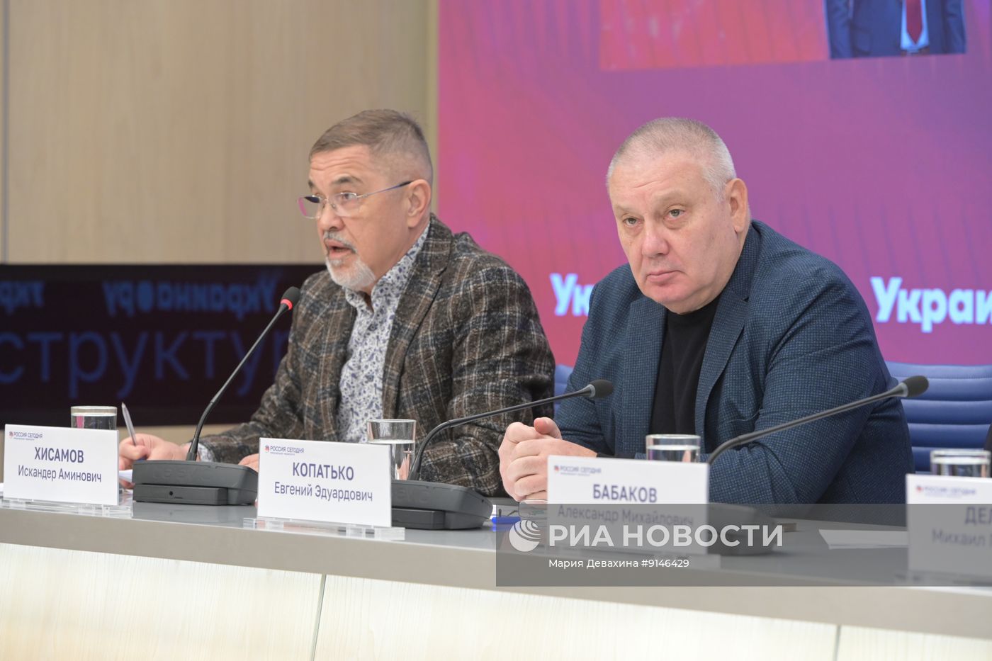 Смена власти в Венгрии: глобальные последствия