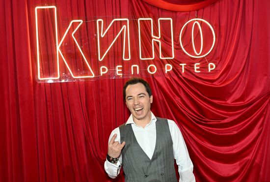 Церемония вручения кинопремии "Аванс" в Москве
