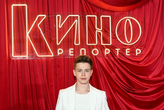 Церемония вручения кинопремии "Аванс" в Москве