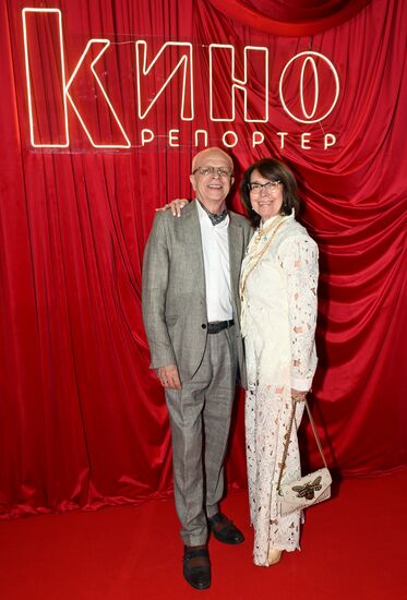 Церемония вручения кинопремии "Аванс" в Москве