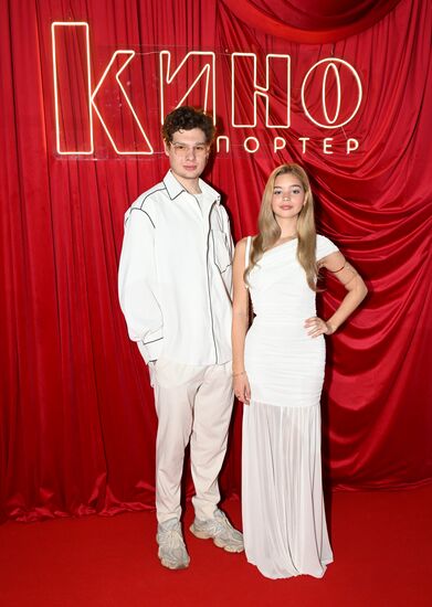 Церемония вручения кинопремии "Аванс" в Москве