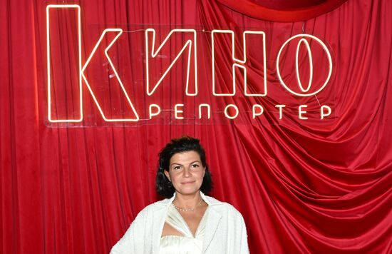 Церемония вручения кинопремии "Аванс" в Москве