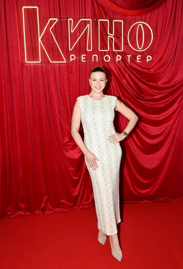 Церемония вручения кинопремии "Аванс" в Москве