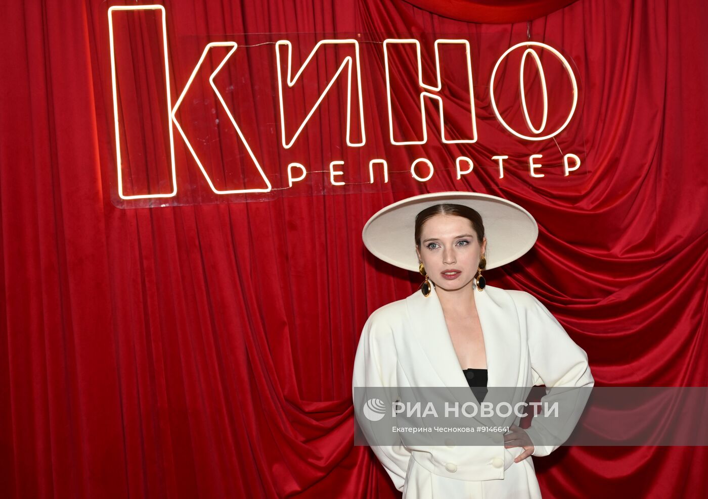 Церемония вручения кинопремии "Аванс" в Москве