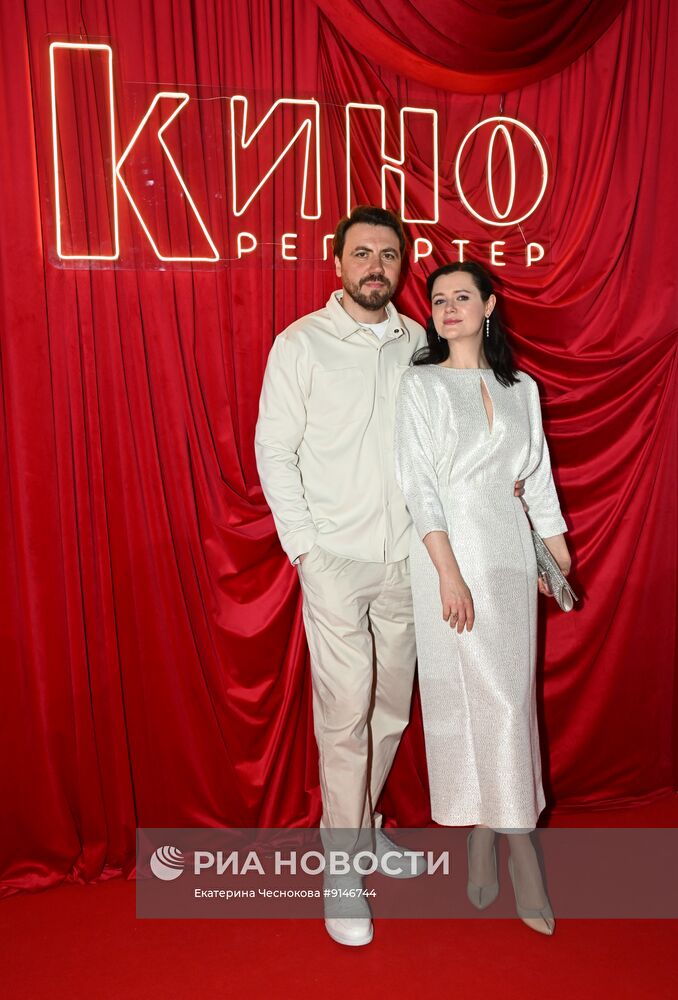 Церемония вручения кинопремии "Аванс" в Москве