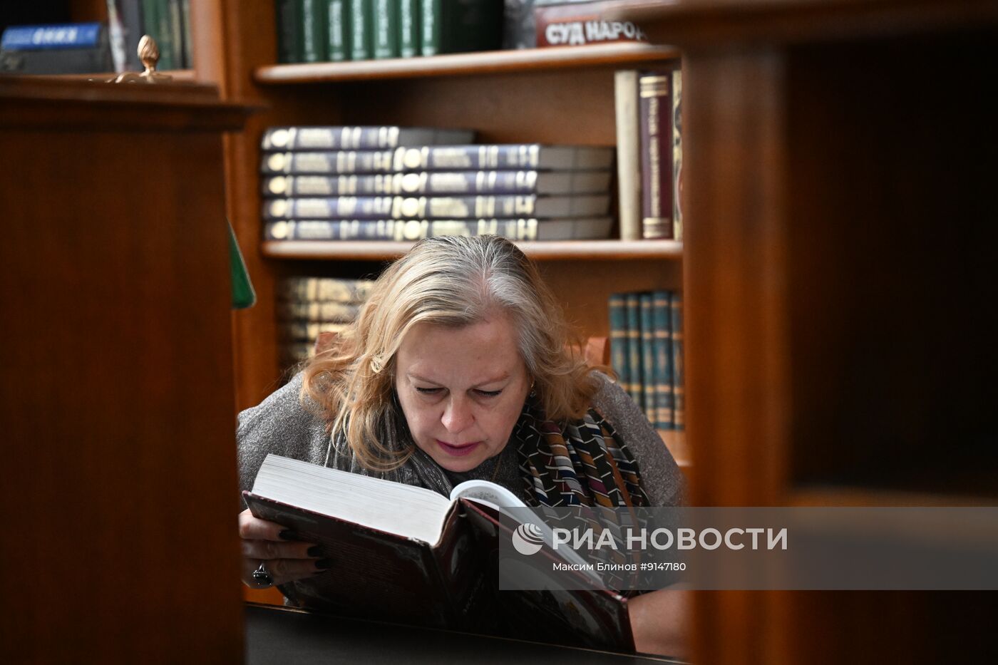 Всероссийская акция "Библионочь" в Москве