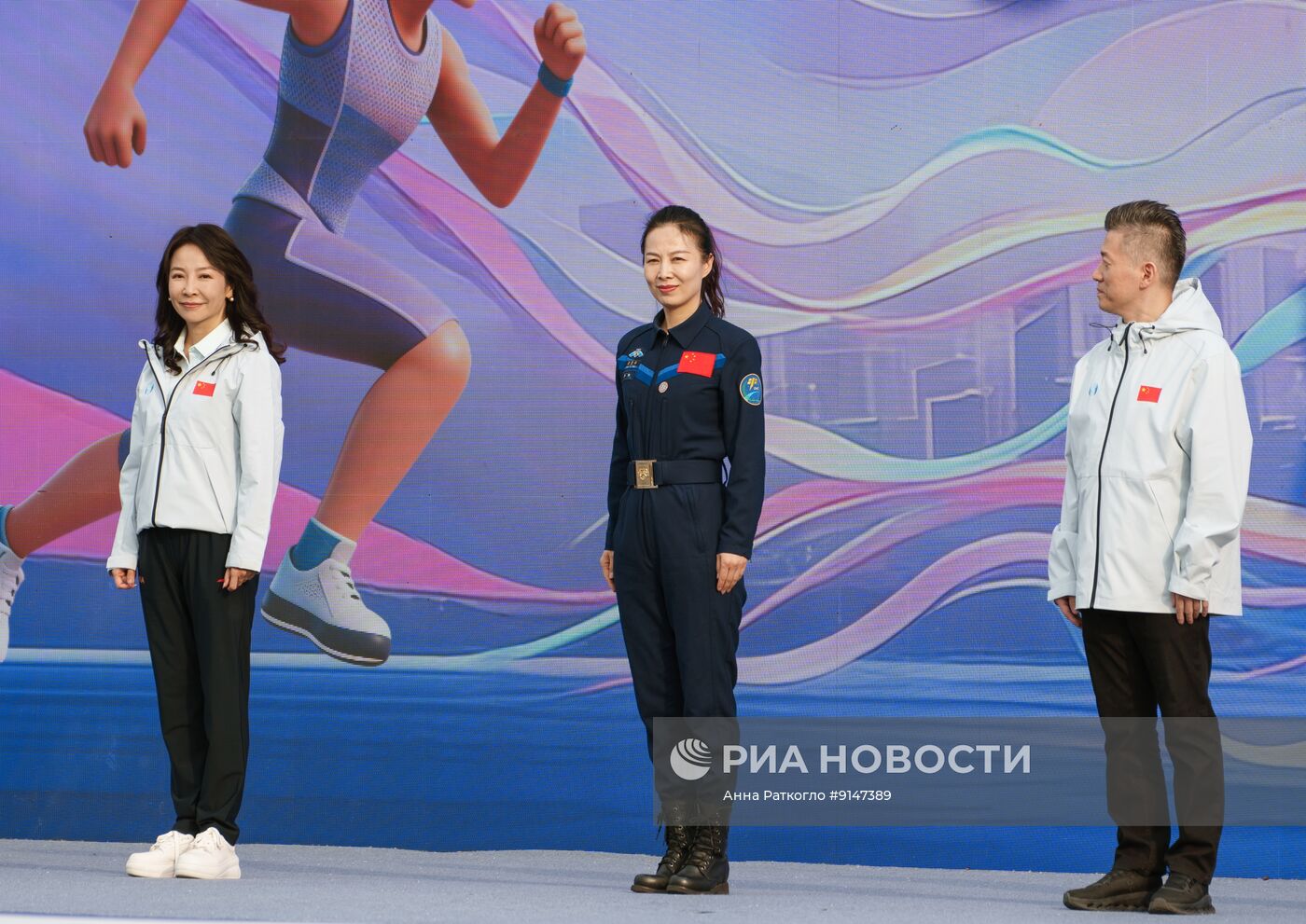 Полумарафон с участием роботов-гуманоидов в Пекине