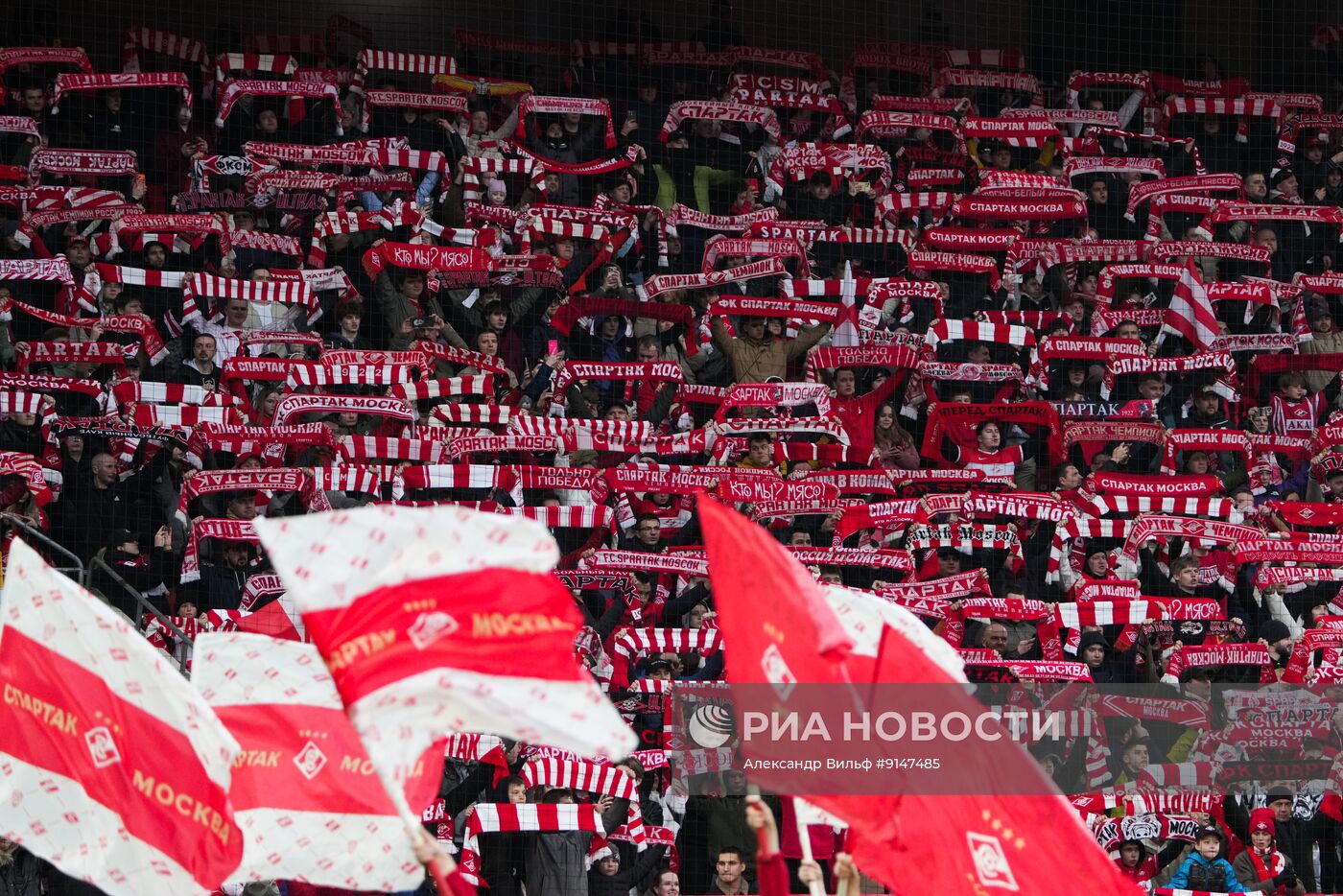 Футбол. РПЛ. "Спартак" (Москва) - "Ахмат" (Грозный)