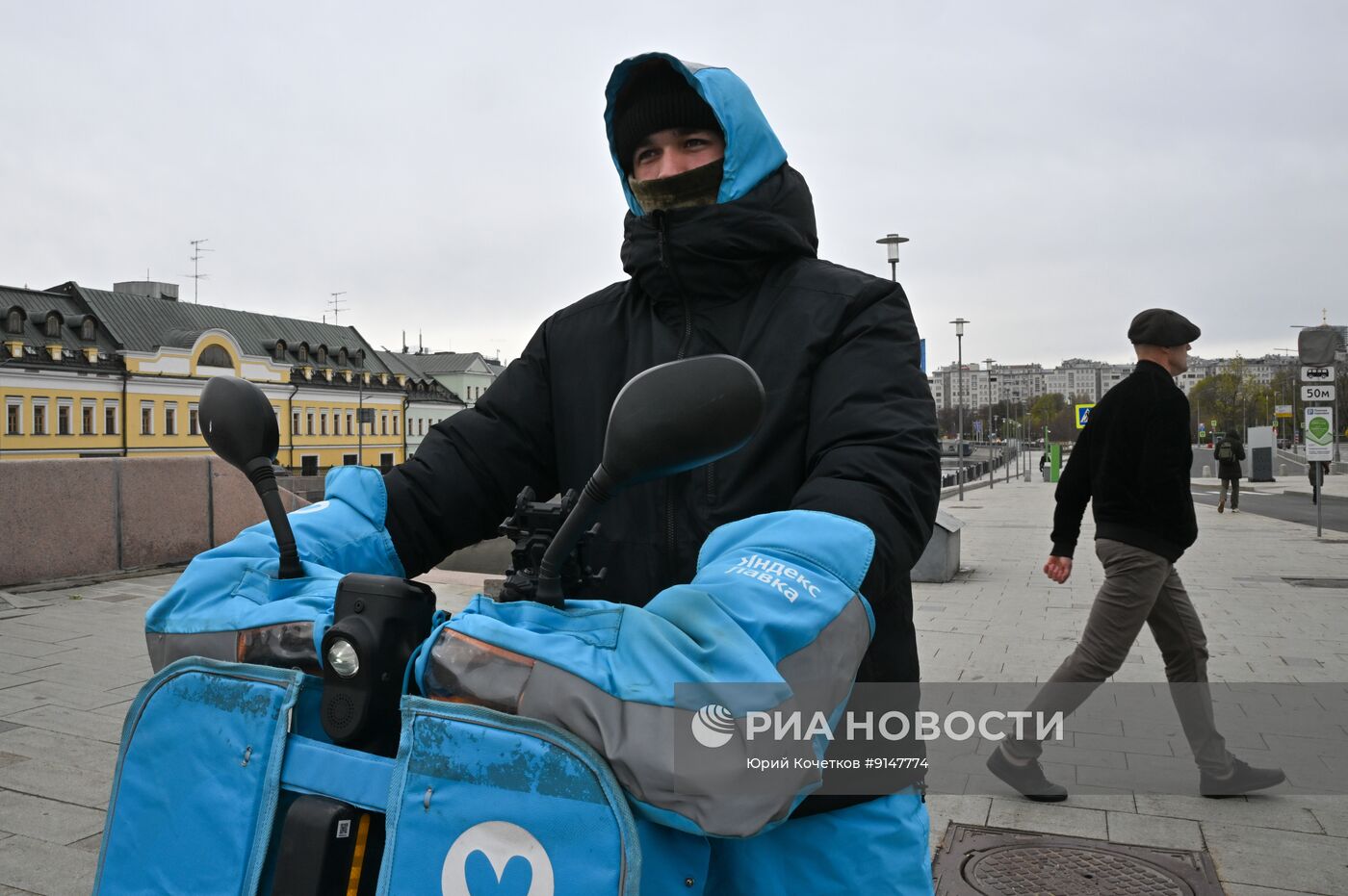 Холодная погода в Москве 