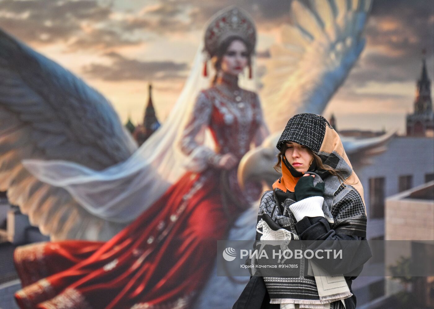 Холодная погода в Москве 