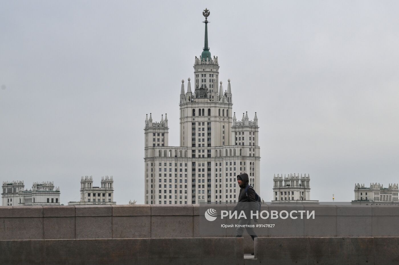 Холодная погода в Москве 