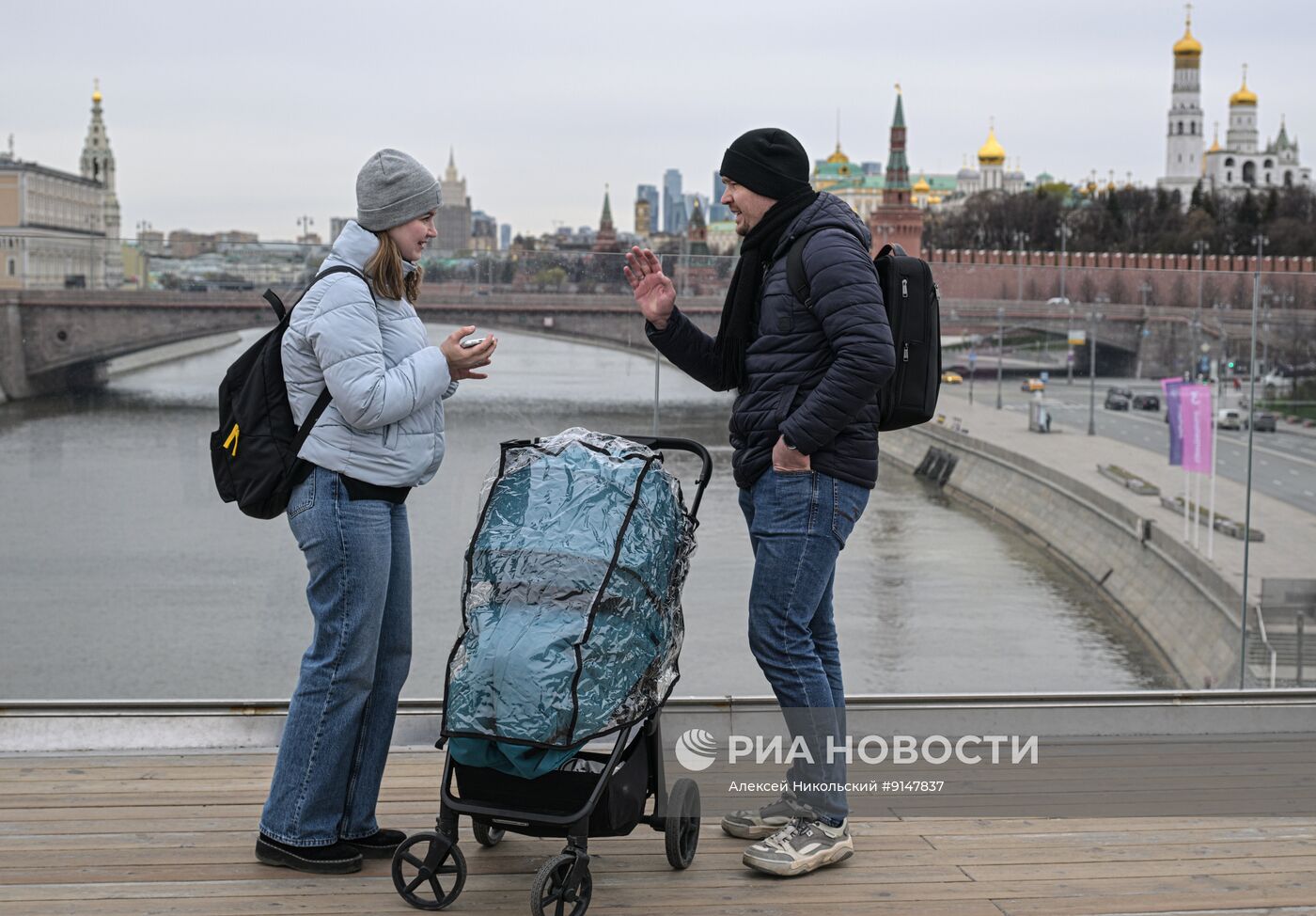Холодная погода в Москве 