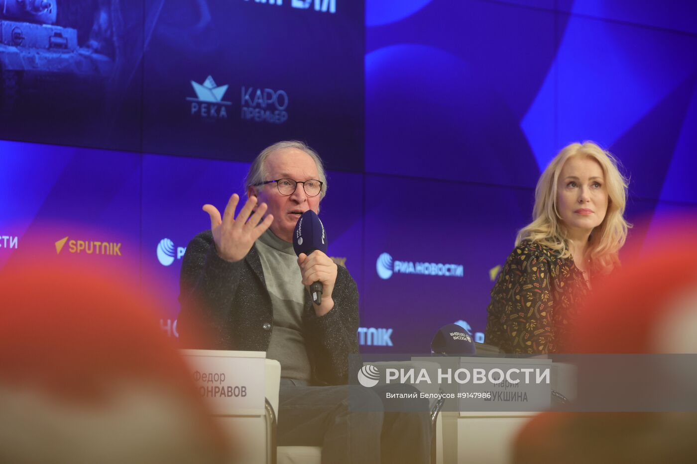 Пресс-показ фильма "Семь верст до рассвета" и творческая встреча с создателями картины