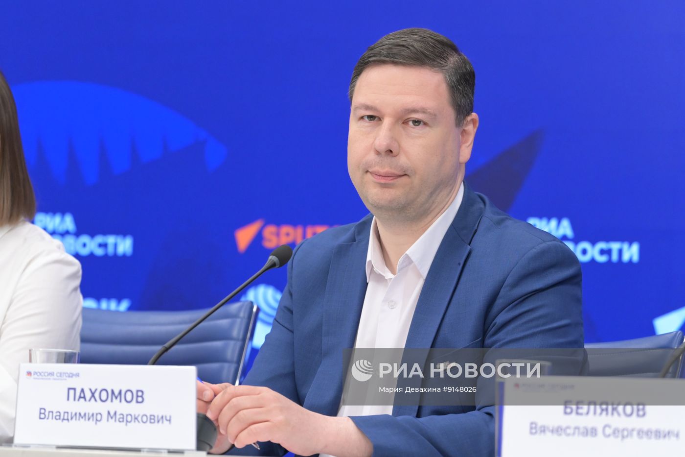 Итоги Тотального диктанта — 2026