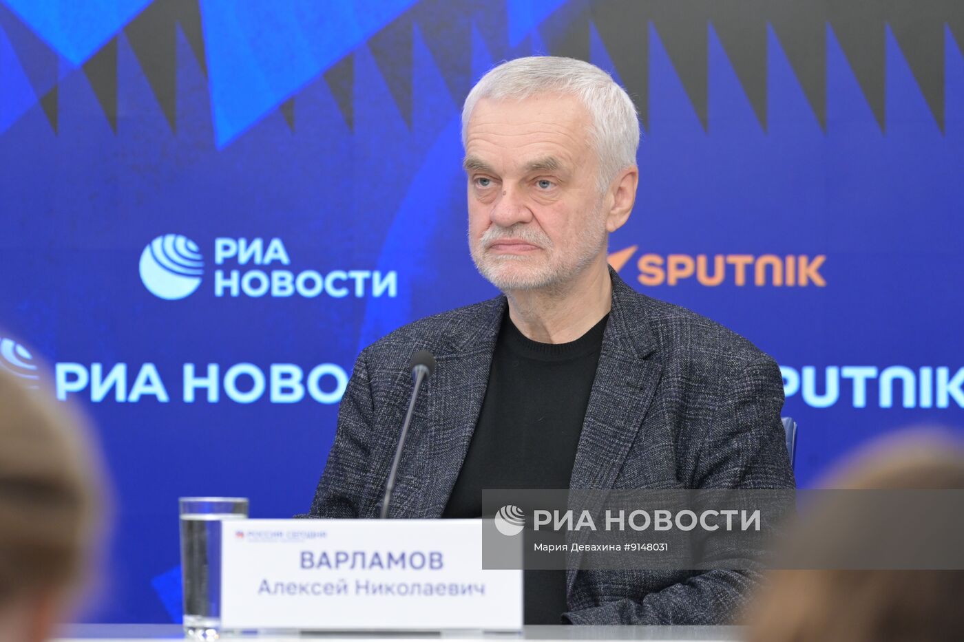 Итоги Тотального диктанта — 2026