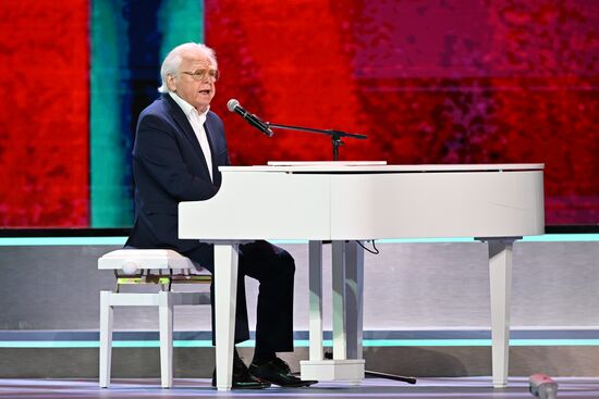 Вручение всероссийской премии "Служение"