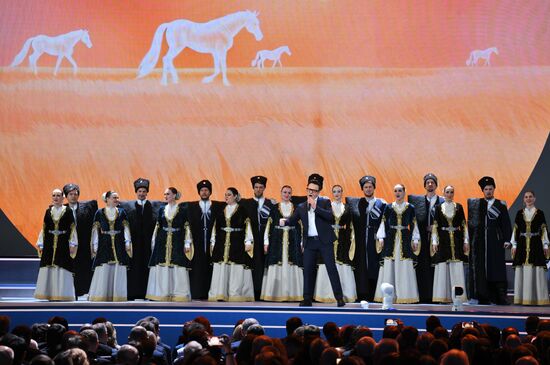 Вручение всероссийской премии "Служение"