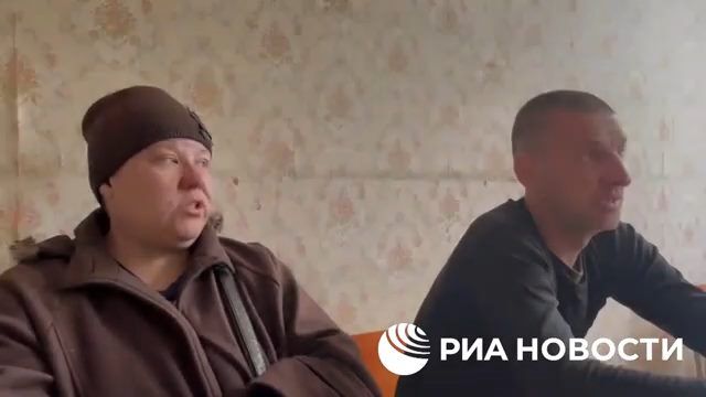 Беженцы из Родинского рассказали о многочисленных убийствах мирных жителей боевиками ВСУ