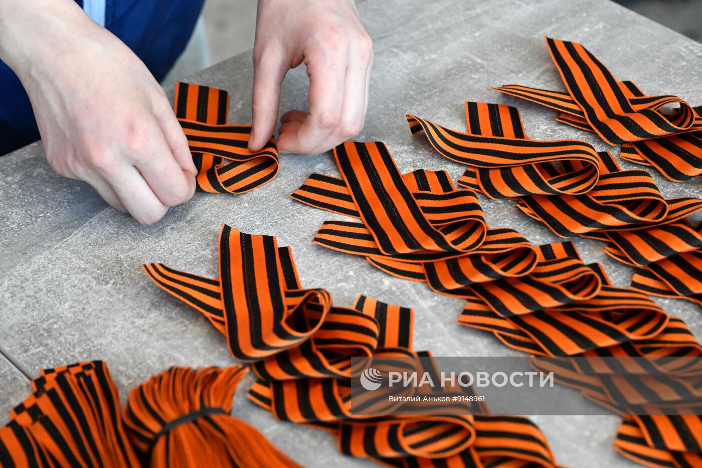 Старт акции "Георгиевская ленточка" в России