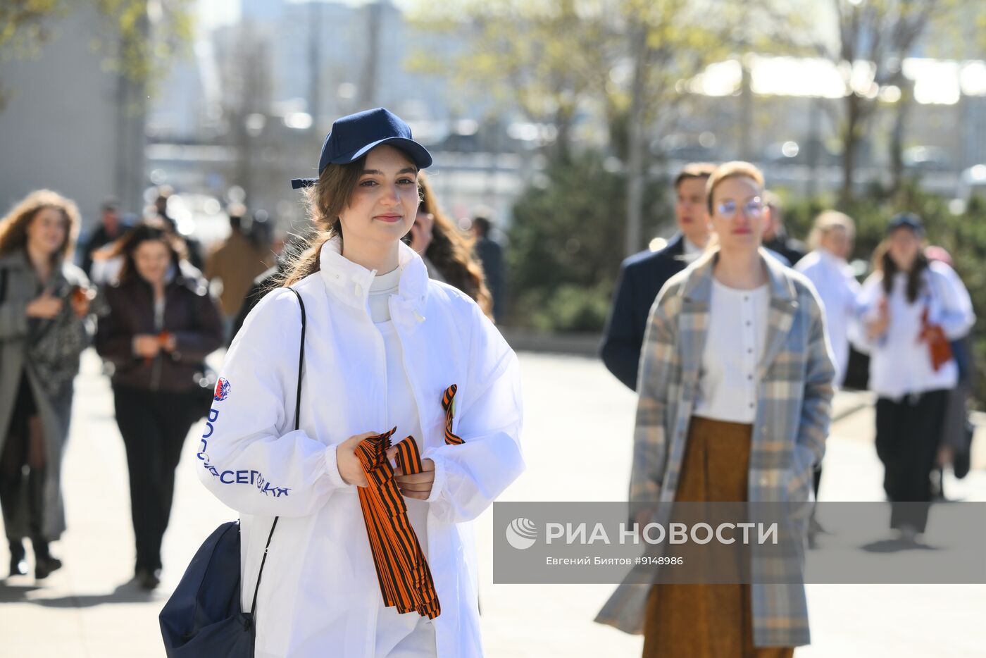 Старт акции "Георгиевская ленточка" в России
