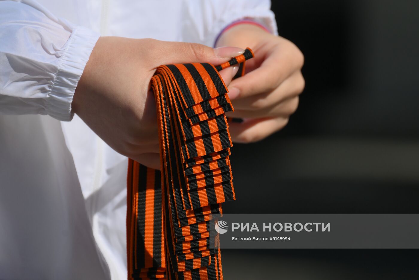 Старт акции "Георгиевская ленточка" в России