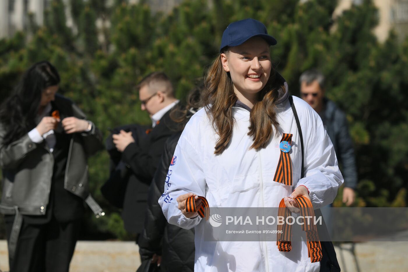 Старт акции "Георгиевская ленточка" в России