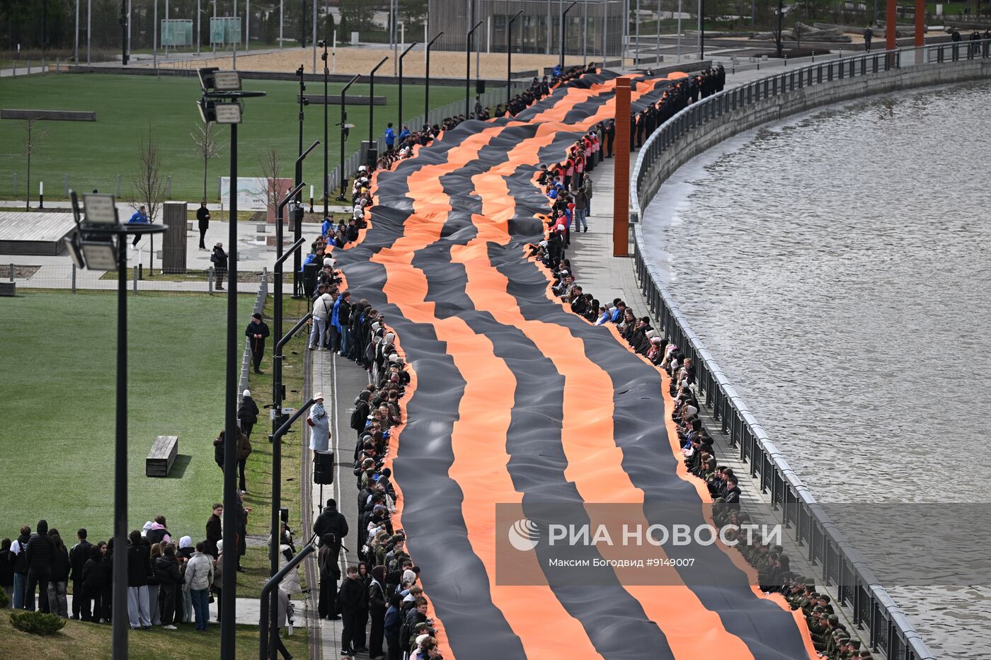 Старт акции "Георгиевская ленточка" в России