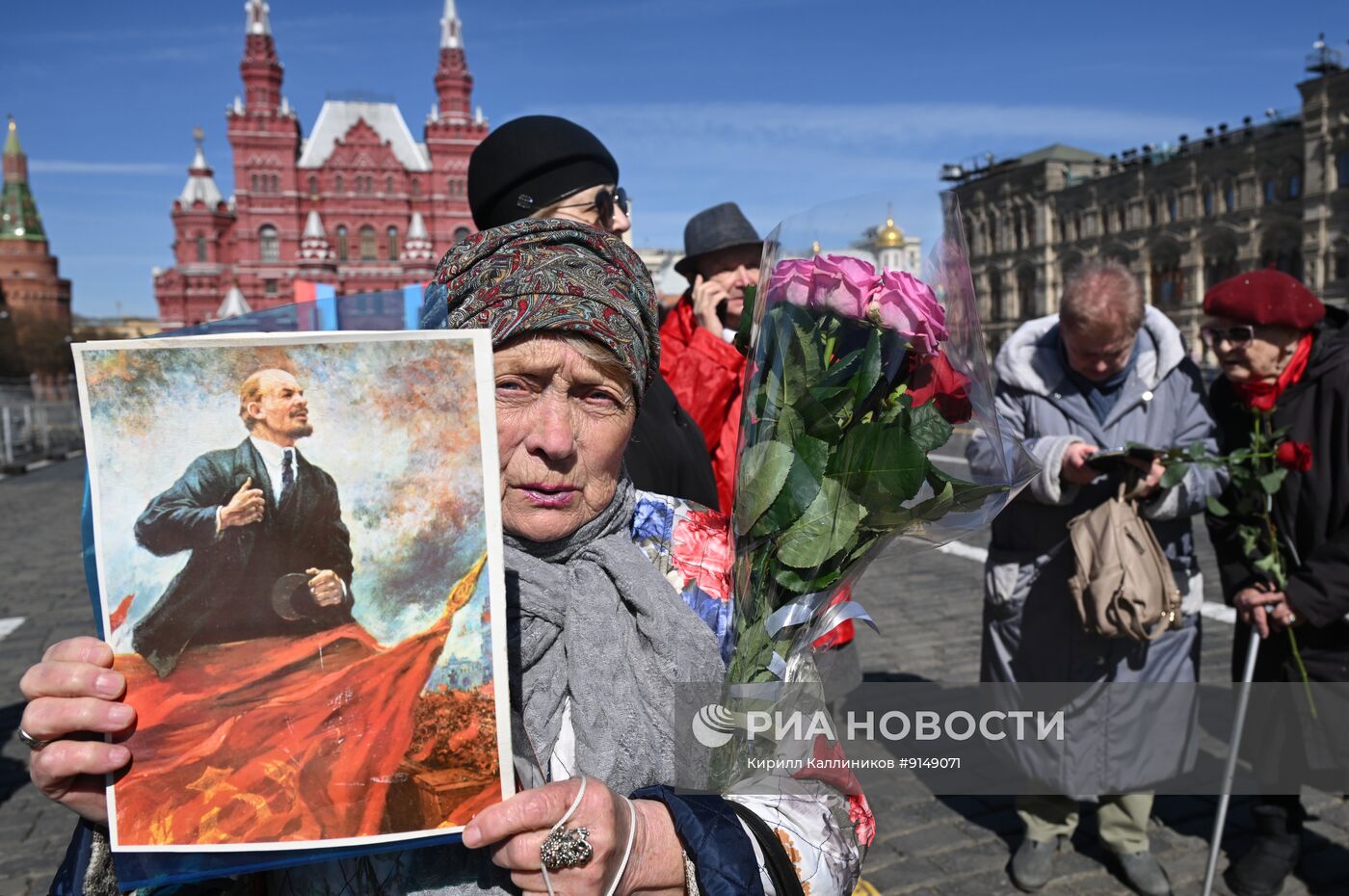 Празднование 156-летия со дня рождения Владимира Ленина