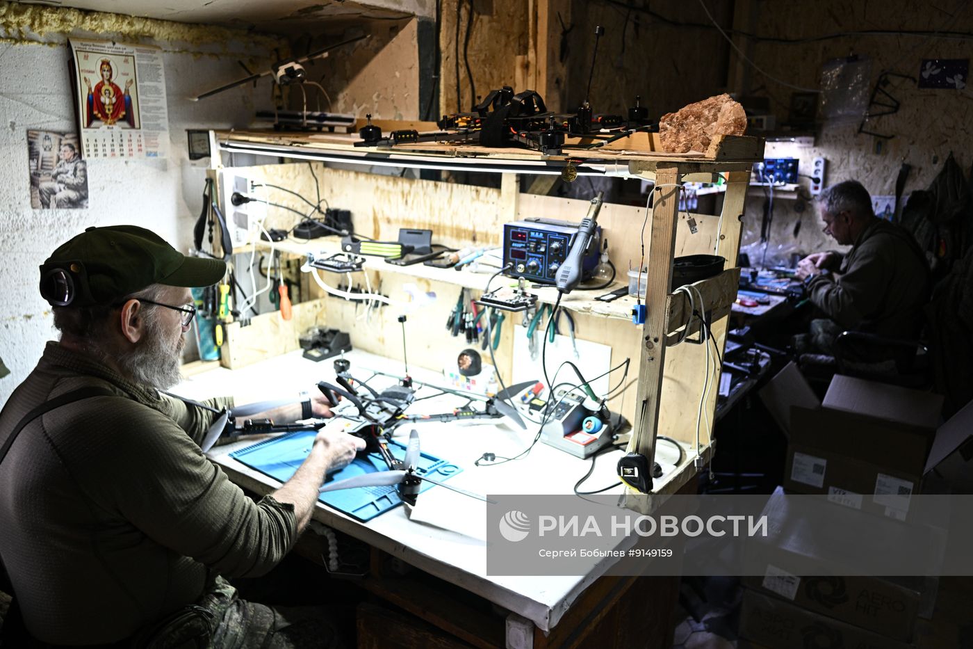 Работа бригады "Святой князь Александр Невский" в зоне СВО