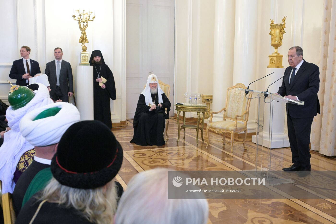 Прием в МИД РФ по случаю православной Пасхи