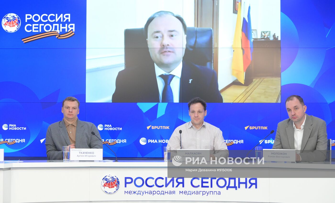 Круглый стол об итогах форума "Малая Родина — Сила России"